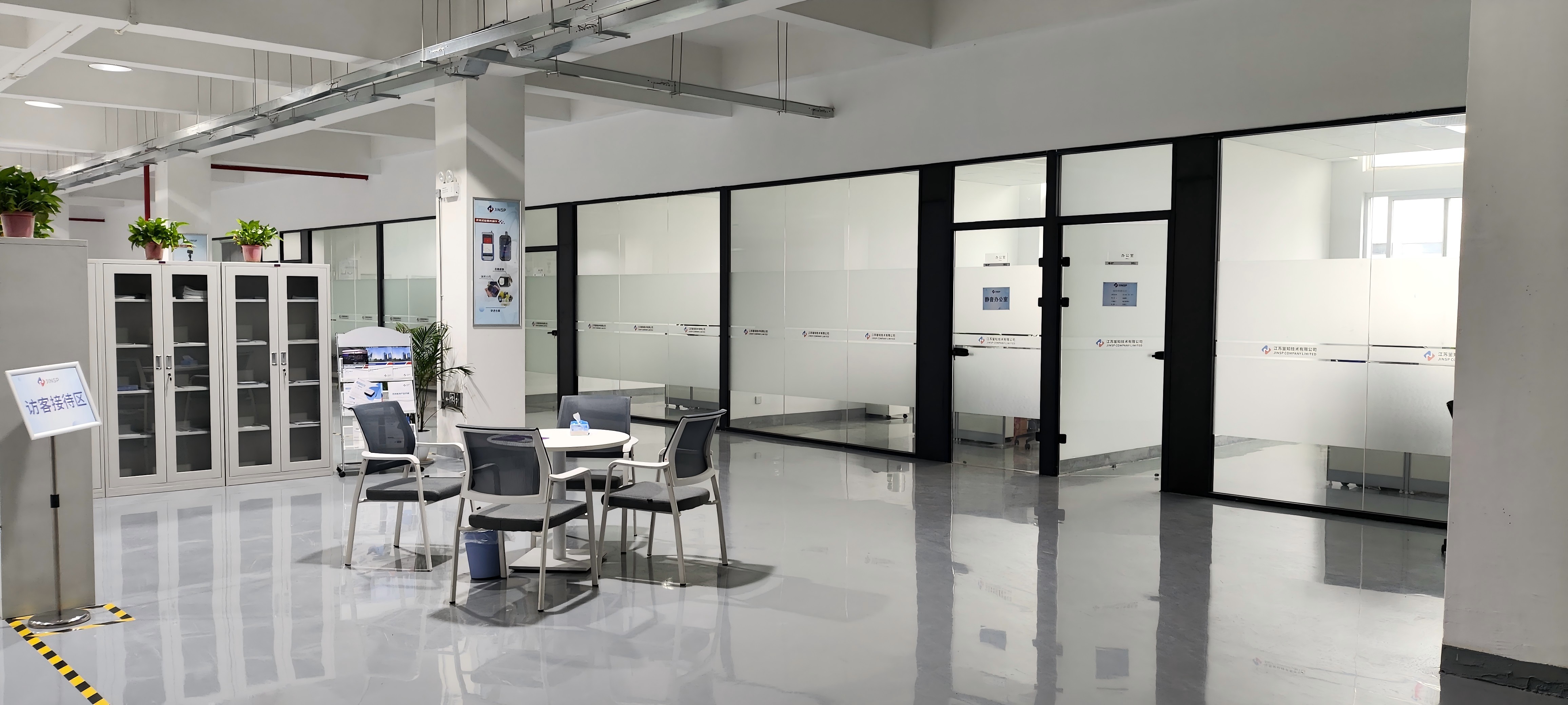 JINSP Company Ltd.