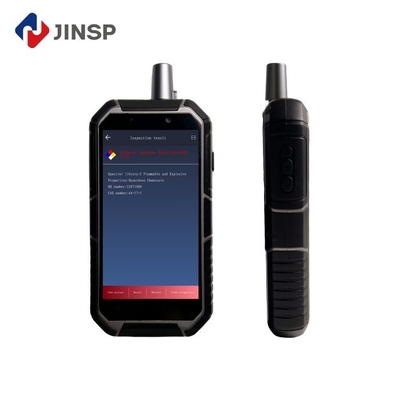 Less than 500g 785nm Handheld Raman Spectrometer System