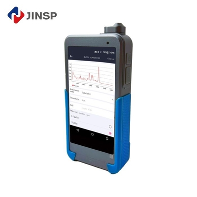 Excitation 1064nm Handheld Raman Spectrometer For Pigment Samples Biochemical Drugs Detection