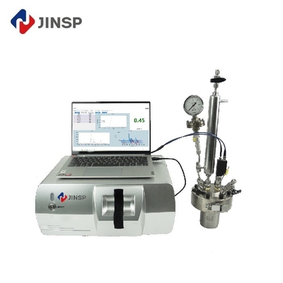 0.2nm Wavelength Modbus Communication In-situ Raman Spectroscopy Analyzer for In-situ Chemical Biological Monitoring