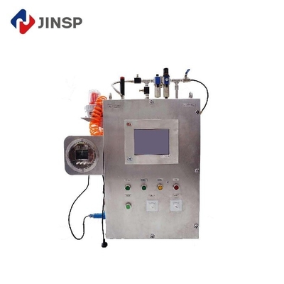 High Applicability Industrial Process Online Analyzer Raman Spectroscopy Device